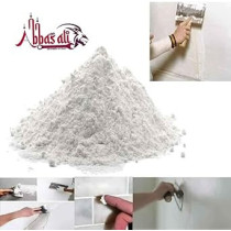 Abbas Ali 1kg White Cement Powder, Ideal for Adhesive And Construction, Pack of 2