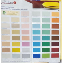 Abbasali National Paints Water Based, 3.6L with 4 Inch Paint Brush, 806 Cream
