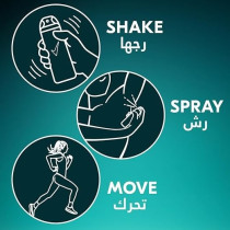 Rexona Men Antiperspirant Deodorant Spray, 72 Hour Sweat And Odor Protection, Xtra Cool, With Motionsense Technology, 150Ml