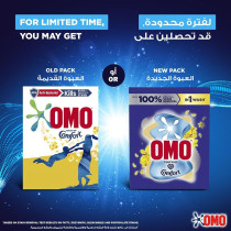 Omo Semi-Automatic Laundry Detergent Powder, Touch Of Comfort, 100 Percentage Stain Removal, 2.25 Kg