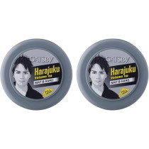 Gatsby Hair Styling Wax, Mat and Hard, 75g (Pack of 2)