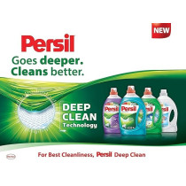 Persil Power Gel Liquid Laundry Detergent With Deep Clean Technology, 1 Litre