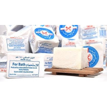 Muftahein Olive Oil Bath Soap, Pack Of 2, 150 g