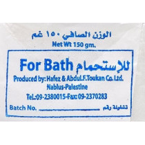 Muftahein Olive Oil Bath Soap, Pack Of 2, 150 g