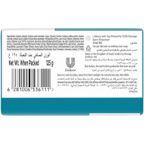 Lifebuoy Bar Soap Sea Mineral And Salt, 125 Gm