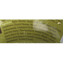 Xpel Argan Oil Moroccan Extract Body Butter, 250 ml