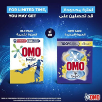 Omo Automatic Laundry Detergent Powder, Touch Of COMFORT, 5 Kg