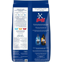Omo Automatic Laundry Detergent Powder, Touch Of COMFORT, 5 Kg