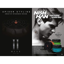 Nishman Hair Styling Series S1 Spider Wax, 150Ml