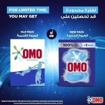 Omo Automatic Powder Laundry Detergent, Active, Up To 100 Percentage Stain Removal In 1 Wash, 2.25 Kg