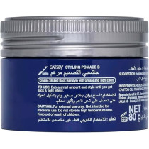 Gatsby Styling Pomade Supreme Grease, Create Slicked-Back Hairstyles With Tight Hold, 80Gm