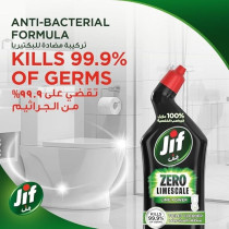 Jif Antibacterial Hard Surface Toilet Cleaner, With Lime Power, Zero Limescale Disinfects And Kills 99.9 Percenateg Of Germs, 750Ml