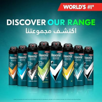 Rexona Men Antiperspirant Deodorant Spray, 72 Hour Sweat And Odor Protection, Xtra Cool, With Motionsense Technology, 150Ml, Pack Of 2