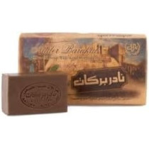 Nader Barakat Ud Anber, Solid Soap Bars
