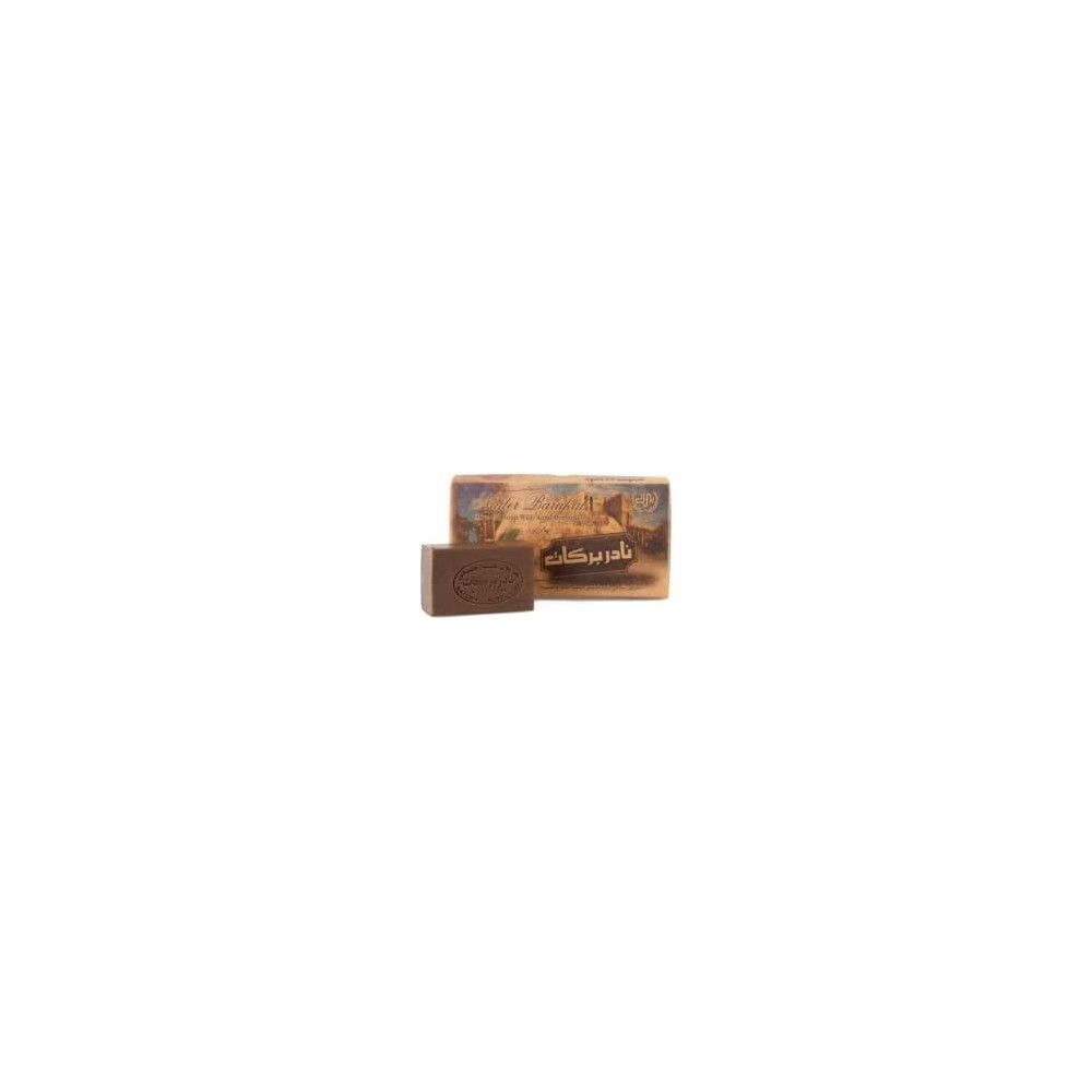 Nader Barakat Ud Anber, Solid Soap Bars