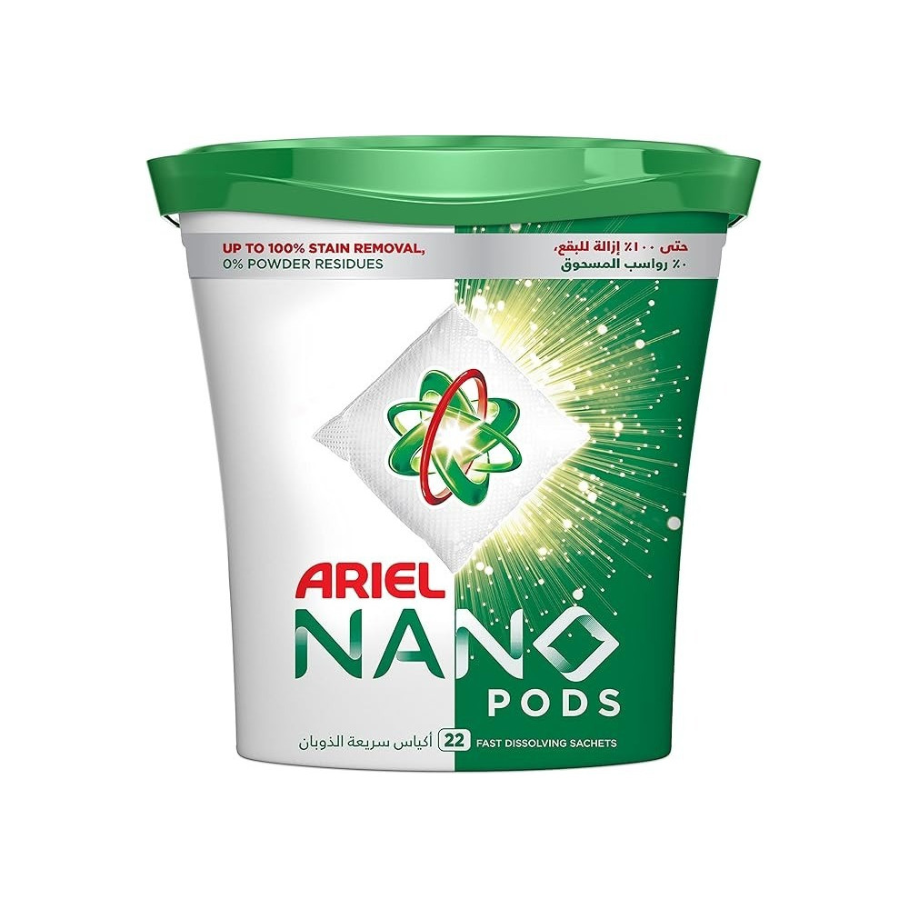 Ariel Nano Pods, Fast Dissolving Sachets, Powerful Stain Remover Detergent, Pack Of 22 Sachets