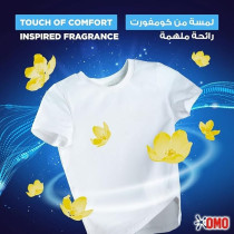 Omo Automatic Laundry Detergent Powder, 5 Kg