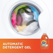 Tide Automatic Laundry Detegrent Power Gel, Pack Of 2, 1.8 Litre
