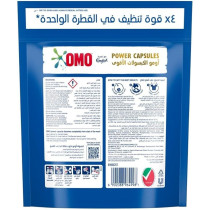 Omo 3-In-1 Power Capsules, With Touch Of Comfort, For 4X Cleaning Power, 15 Pods, 390G