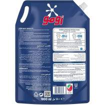 Omo Liquid Laundry Detergent, Active, 100Percentage Stain Removal In Just One Wash, 1.8L