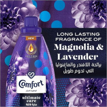 Comfort Concentrated Fabric Softener, Lavender And Magnolia, For Long Lasting Fragrance, 1L