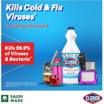Clorox Liquid Bleach, Kills 99.9Percentage Of Viruses And Bacteria, 48 Hours Prevents Bacteria Growth, Removes Stains, 950Ml