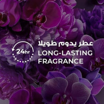 Lux Perfumed Body Wash Magical Orchid For 24 Hours Long Lasting Fragrance, 500Ml