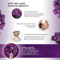 Lux Perfumed Body Wash Magical Orchid For 24 Hours Long Lasting Fragrance, 500Ml