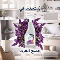 Glade Multi Spray Lavender Air Freshener, Eliminates Unwanted Odour On Both Air And Fabric, 500Ml