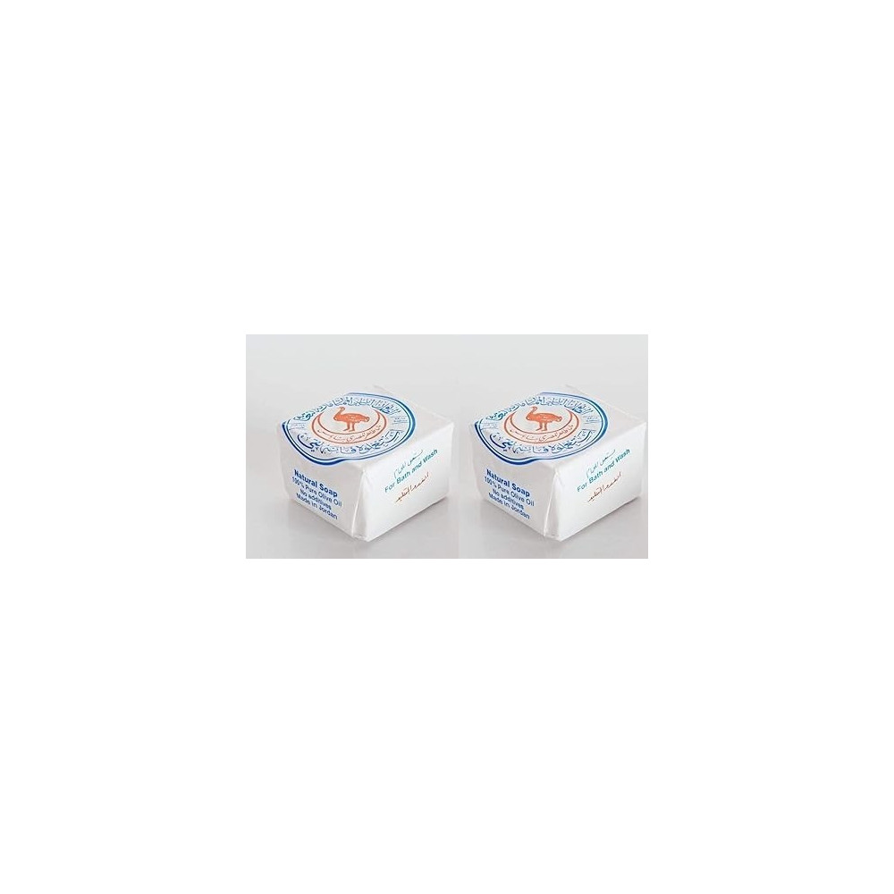 Naama 2 pcs Natural Virgin Olive Oil Soap Bar Nabuls Soap, Organic Soap, Preservatives free, Face Soap, Body Soap, Hands Soap, Handmade Soap, Natural Soap