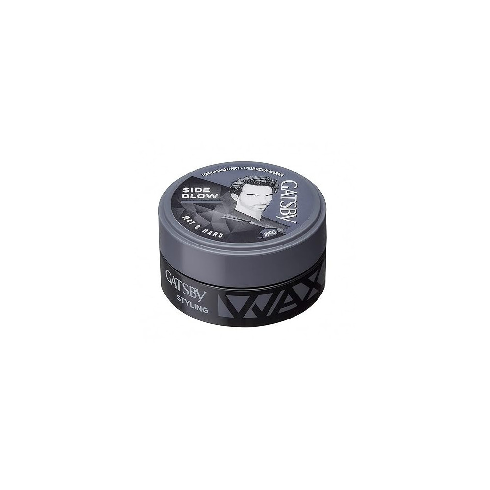 Gatsby Mat and Hard Hair Styling Wax, 25g