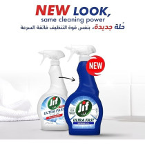 JIF Ultra Fast Cleaner Spray, For Bathroom, 100 Percentage Soap And Limescale Removal, 500ml