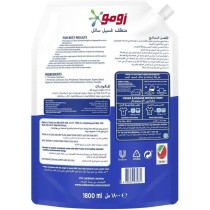 OMO Liquid Detergent Pouch, 6 x 1.8 liters