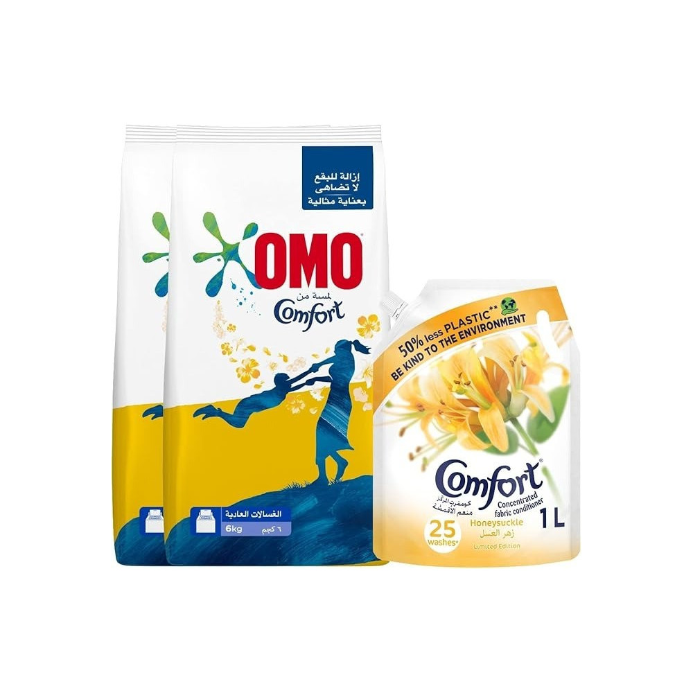 Omo Automatic Laundry Detergent Powder, Touch Of Comfort, 6 Kg Plus Automatic Laundry Detergent Liquid Pouch, 1 L