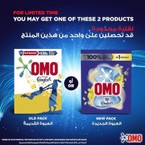 Omo Automatic Laundry Detergent Powder, Touch Of Comfort, 6 Kg Plus Automatic Laundry Detergent Liquid Pouch, 1 L