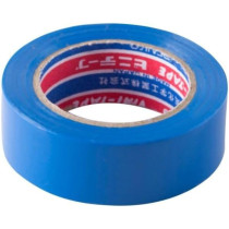 Generic Blue Insulation Tape, 20x6x6mm