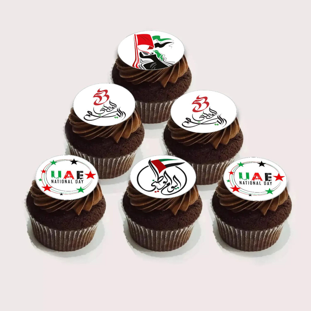 Ferns N Petals National Day Celebration Cupcakes