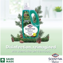 Clorox Scentiva Disinfectant Floor Cleaner, Mediterranean Pine Forest, Kills 99.9% Of Viruses And Bacteria, 1.5L
