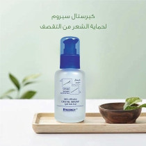 Energy Cosmetics Crystal Hair Serum, 100 ml