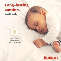 Huggies Extra Care, Size 6, 28 Diapers