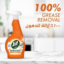Jif Ultra Fast Cleaner Spray For Kitchen, 500 ml x Pack Of 2
