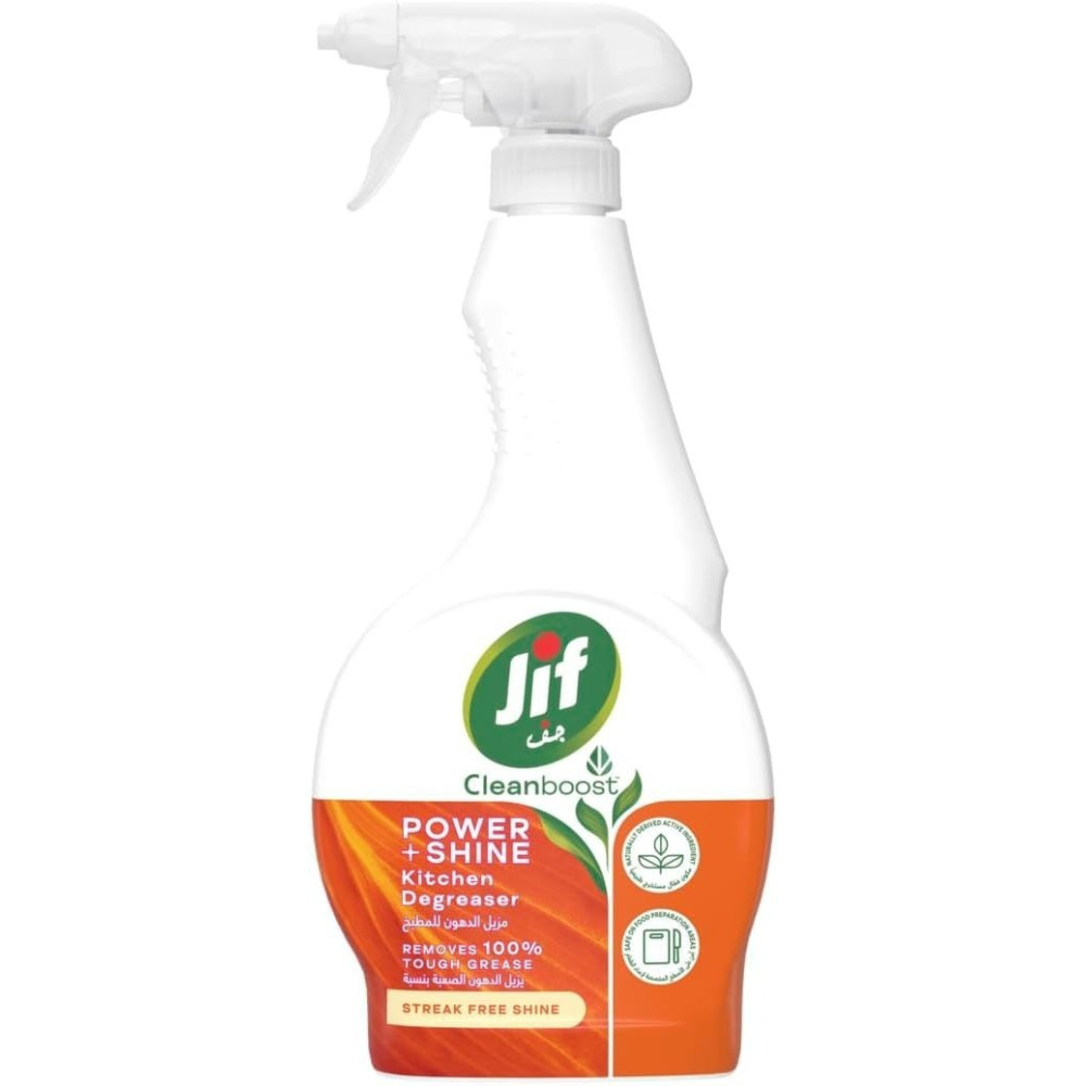 Jif Power And Shine Spray Cleaner, For Perfectly Shiny Surfaces, Kitchen Ultra Degreaser, 460Ml