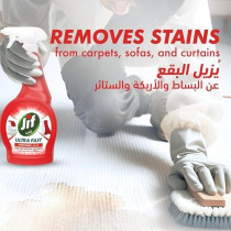 Jif Ultra Fast Cleaner Spray, Everywhere, 100Percentage Stain Removal On Fabrics, 500Ml x 2