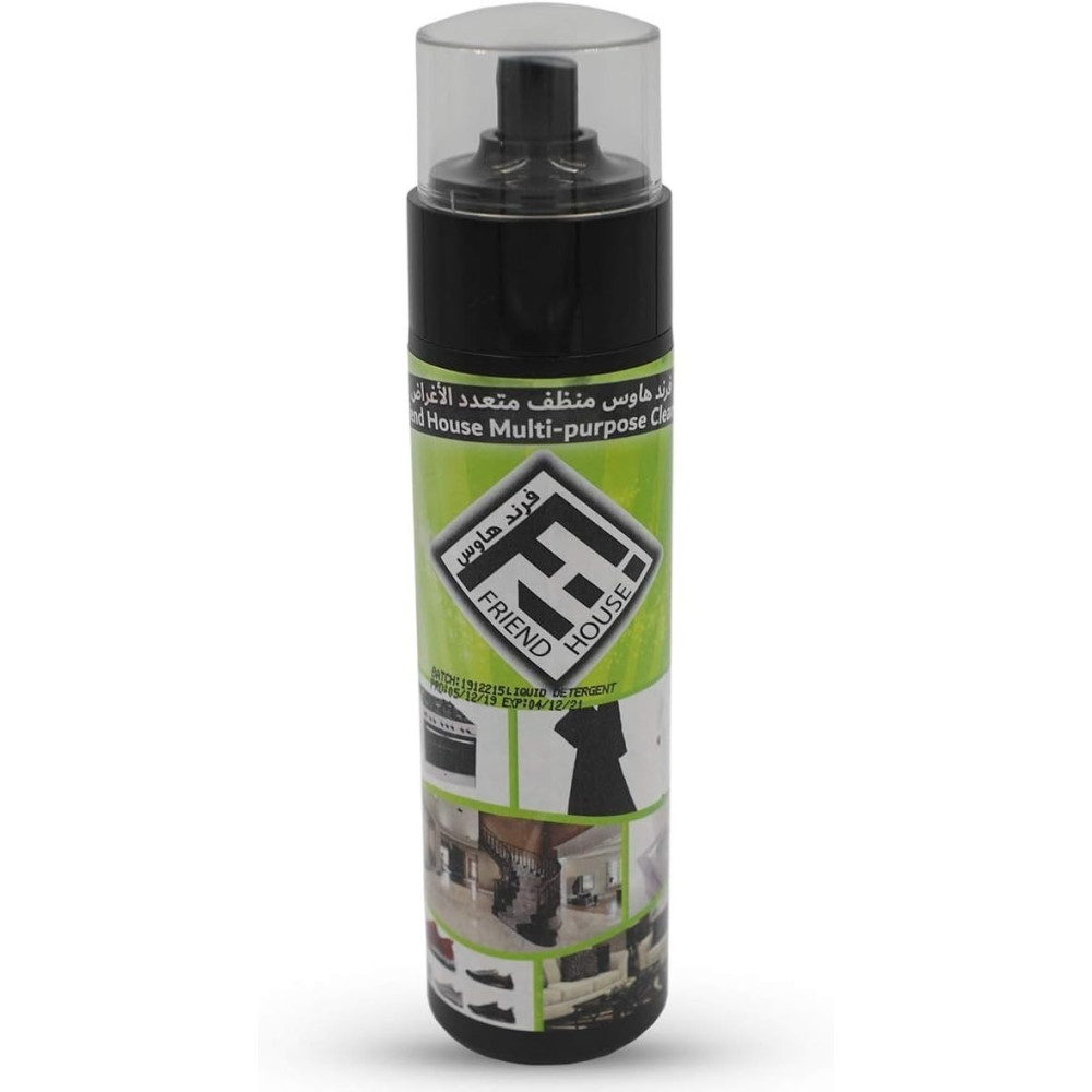 Friend House Stain Remover Versatile For Clothes, Carpets, Sofas And Cars, 250Ml