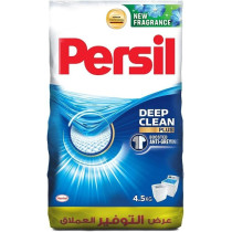 Persil Powder Laundry Detergent, With Deep Clean Plus Technology For Perfect Cleanliness And Long-Lasting Freshness, Effective In 20 Degree C - 95 Degree C, 4.5 Kg