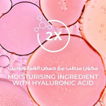 Lux Moisturising Body Wash Velvet Jasmine For All Skin Types, 500Ml