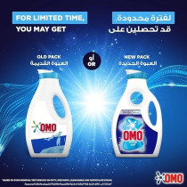Omo Liquid Laundry Detergent, Active, 100Percentage Stain Removal In Just One Wash, 900 Ml
