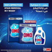 Omo Liquid Laundry Detergent, Active, 100Percentage Stain Removal In Just One Wash, 900 Ml