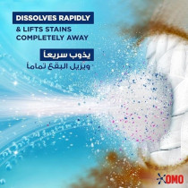 Omo Liquid Laundry Detergent, Active, 100Percentage Stain Removal In Just One Wash, 900 Ml