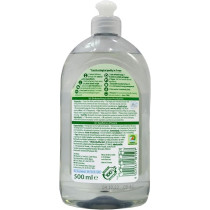 Frosch Dishwashing Liquid Sensitive Provitamin, Mild Formula, Dermatologically Tested, Ideal For Sensitive Skin, 500Ml